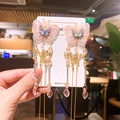 Pink embroidered butterfly hair clips with long tassels and beads for Hanfu style - Pink Butterfly Tassel Clip (20)