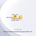 DIY gold-plated double-ring spacer bead with 4.8mm frosted texture for jewelry making - Double Ring Spacer 4.8mm (1pc)