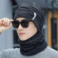 Men's winter thick fleece knitted beanie and neck warmer set in dark grey outdoor - One Size (Hat+Scarf) / Black (Letter Label)