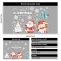 Christmas static window stickers set with Santa, snowman and trees, 45x60cm size - Style wmsd-45 (45*60cm)