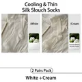 Silk blend slouch socks 2-pair set in white and cream white colors for summer - 2 Pairs Pack / White + Cream