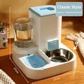 Sky blue 2-in-1 automatic pet water dispenser and stainless steel cat food bowl feeder - Stainless Steel Model (Gen 1) / Feeding and Watering Integrated Machine / Sky Blue