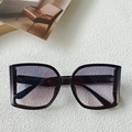 Modieuze oversized vierkante zonnebril met zwart montuur en paars getrapte glazen - Zwart Montuur Dubbel Grijze Lens