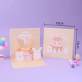 3D pop-up birthday card with cute rabbit and cake design in soft beige 15x15cm - 90 Degree Bear Cake - Yellow