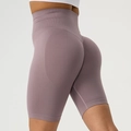 High-waisted seamless scrunch butt yoga shorts in mauve purple with ribbed waistband - Purple