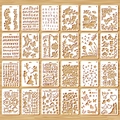 Set of 24 PET stencils with floral, butterfly, and letter patterns for DIY drawing - B5 Universal Series (24 Sheets)