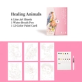 Healing Animals themed watercolor painting kit with 12-color solid pigments and brushes - Healing Animals