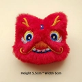 Detail of red plush Chinese dancing lion accessory with colorful embroidery 5.5x6cm - DIY Style (Back Opening) / Red New Year Dragon