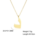 Gold-plated titanium steel necklace featuring an Arabic letter Dal shaped pendant - Arabic Letter 8
