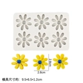 Moule en silicone blanc avec six cavités marguerites et décorations de fleurs jaunes - 4# / Gris