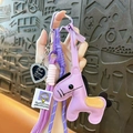 Purple leather horse keychain cute bag charm with braided rope and heart pendant for women. - Purple Leather Horse Charm