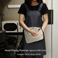 Navy blue pinstripe kitchen apron with gray hand-wipe towel and coral fleece pockets - 1 Piece / Dark Blue Stripes With Grey Towel