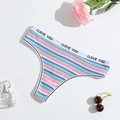 String en coton pour femmes avec rayures colorées et ceinture élastique logo I Love You - S(30) / Bleu clair