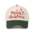 Detailed view of Merry Christmas embroidery on a 5-panel two-tone cotton trucker hat - Army Green