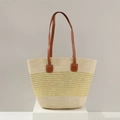 Detail of hand-woven straw tote bag with yellow stripes and brown leather straps - Beige + Gold Braid Decoration
