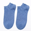 Men's low cut cotton blend invisible boat socks in blue thin striped summer style - One Size / Solid Denim Blue