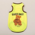 Neon yellow breathable mesh dog vest with brown bear print and Good Day lettering - XS / Yellow