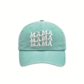 Mint green cotton baseball cap featuring white 3D MAMA letter embroidery for women - MAMA Style / Lake Blue