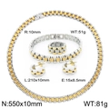 Zweifarbiges 10mm Edelstahl Schmuckset im Uhrenarmband Stil mit Kette Armband und Ring - Zweifarbig Gold Silber 55cm Set (KS221418-KFC)
