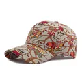 Fashionable owl print baseball cap for sun protection featuring colorful patterns - Adjustable / Beige