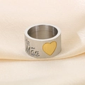 Silver wide band stainless steel ring with Amo-te Mãe engraving and gold heart - Silver Grey Brushed Text Style (KR50300-K)