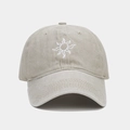 Casquette rétro britannique kaki avec broderie soleil blanche et visière incurvée élégante - Réglable / Beige
