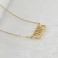 Collier en acier inoxydable plaqué or 18K avec un pendentif année de naissance 2006 - 2005