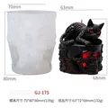 Halloween black cat skull silicone mold for DIY creative scented candle making - Black Cat Skull (GJ-175)