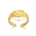 Adjustable golden stainless steel hammered ring for women featuring 20mm inner diameter - Adjustable Open / Hammered Texture (JZ6173)