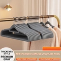 Non-slip grey flocked hangers with metal hooks and seamless shoulder design - 10 Pieces Set / Premium Grey
