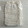 Exfoliating natural jute soap bag with cotton drawstring and wooden bead in packaging - White Bead/Single/OPP Bag