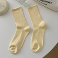 Chaussettes mi-hautes côtelées jaune crème pour femme en coton de qualité - Taille unique / Jaune Lait