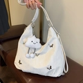 White Hobo shoulder bag with metallic butterfly accents and a plush cloud charm - White (With Cloud Pendant)