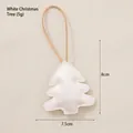 Addobbo per albero di Natale in pelle bianca con cuciture e cordino di sospensione marrone - D Albero di Natale Bianco