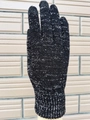Black Silver Wire
