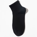 Schwarze Herren-Baumwollsocken mit antibakteriellem Schutz und gerippten Bündchen - Einheitsgröße / Schwarz
