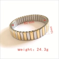 Two-tone stretch bracelet in gold and silver, 12mm width and 62mm inner diameter - J011-3 Wide Two-tone Vintage
