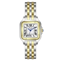 Montre à quartz carrée élégante argent et or avec chiffres romains et cadran soleil - Bicolore Or Blanc (Rayon de Soleil)