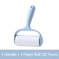 Light blue lint roller with ergonomic handle and 50 tear-off sheets adhesive paper roll - Pale Blue (1 Handle + 1 Roll - 50 Sheets)