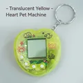 Transparent yellow heart-shaped virtual pet keychain with LCD screen and retro game buttons - Heart Shape/Transparent Yellow