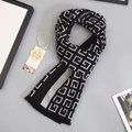Men's premium wool scarf featuring a black and white geometric pattern with fringes - Geometric Block Pattern (TK072) / 180*30cm