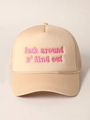Helemaal Khaki