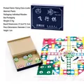Classic Ludo board game set with colorful plastic pieces and a portable wooden box - Ludo Game Set