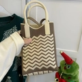 Knitted panda phone bag in coffee and cream with stylish wave pattern and strap - Wave Pattern Khaki