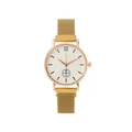 Elegant rose gold women's quartz watch with milanese mesh strap and matte white dial - Gold