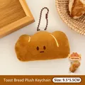 Cute toast bread plush keychain pendant in deep brown with size 9.5x5.5cm - Charm / 2# Toast Bread Doll Keychain