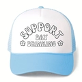 Blue and white trucker hat with Support Day Drinking print on a white mesh back panel - Sky Blue