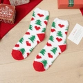 Chaussettes de Noël en polaire corail blanche avec cœurs rouges et motifs de sapins verts - Taille unique / Cœur et petit arbre