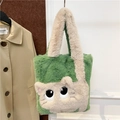 Cute green and beige plush tote bag with cartoon cat eyes for women autumn fashion - Green