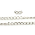 Silver metal chain link extension for DIY jewelry making with fine texture and detail - 6x4mm (5 Meters/Roll) / White K/Silver